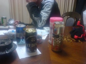 不定期会合