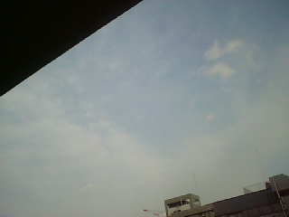 空