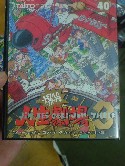 ファミコン
