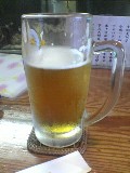 大切なもの